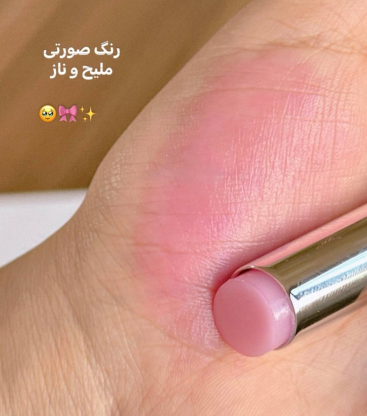 بالم لب برندDiho