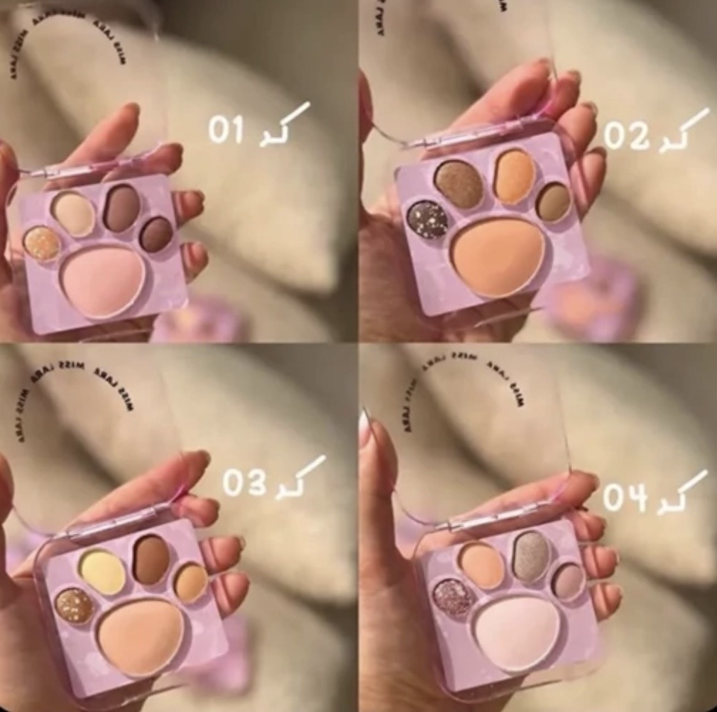 سایه پنجه گربه میس لارا