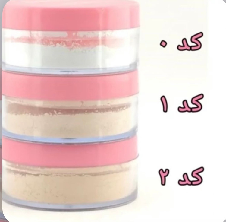 پودر فیکس طرح شیگلم